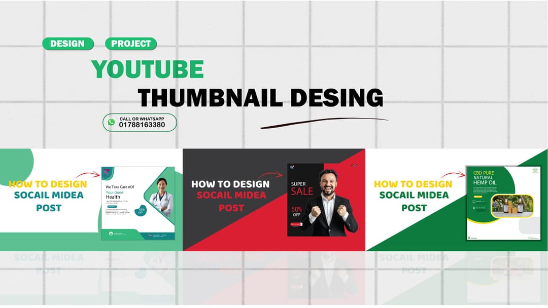 সেরা দামে তৈরি করুন ইউটিউব থাম্বনেইল